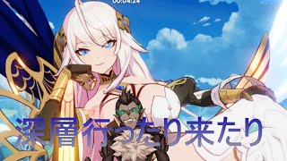 【アウタープレーン】あああああ