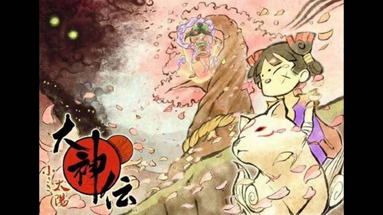02 - Okamiden Limited OST Yakushi Village