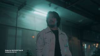 Rain Zone  Maiyarap Feat Z9  Covered By Julyju