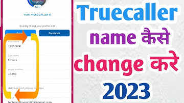Truecaller se Naam Kaise change Kare  new setting | Truecaller ka naam edit kaise kare 2023