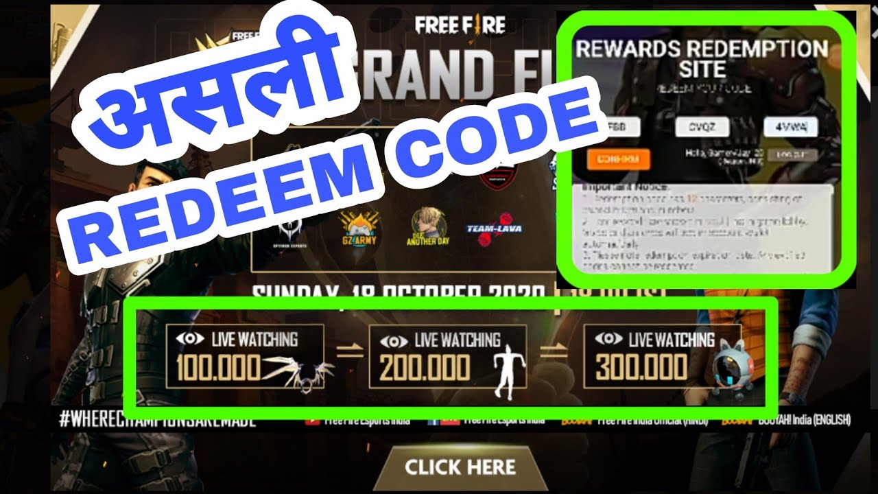 Free Fire India Championship Redeem Code Ffic Redeem Code Free Fire Esports India Code 2020 Youtube