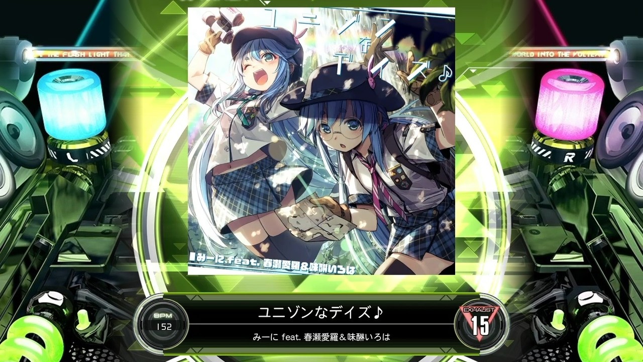 SDVX] ユニゾンなデイズ♪ [EXH 15] (譜面確認) - YouTube