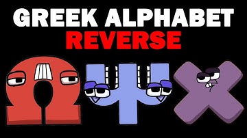 Greek Alphabet Lore But it