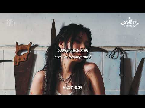 【韓繁中字/專輯】BIBI - 魔女狩獵 | 비비 | 마녀사냥 (Witch Hunt)
