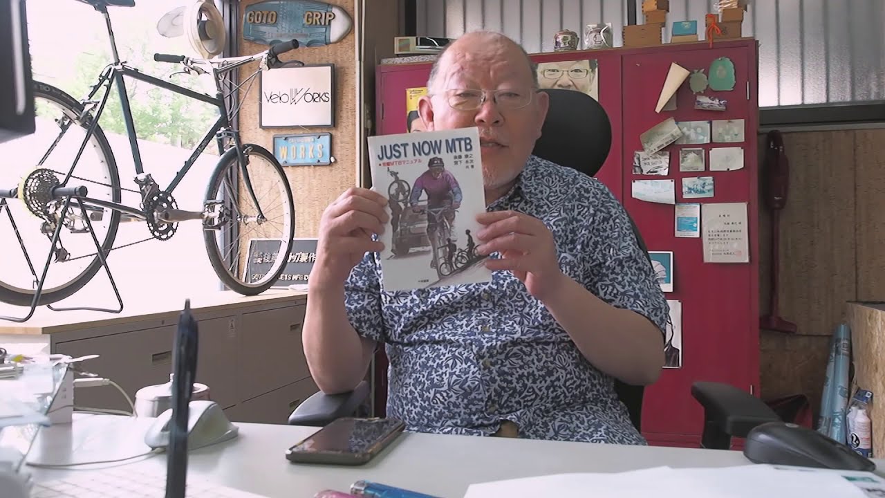 ヴェロ・ワークス｜名古屋の自転車カスタム・販売｜veloWorks