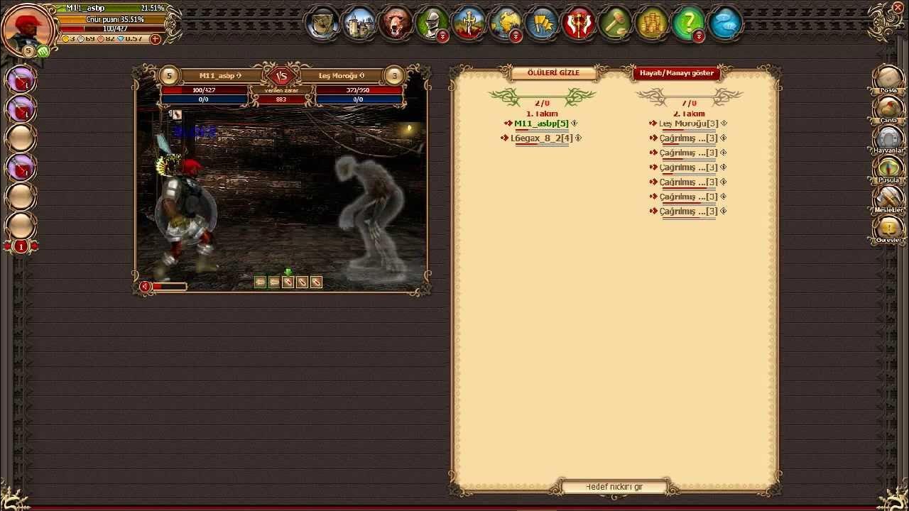 двар козырь в битве за горн