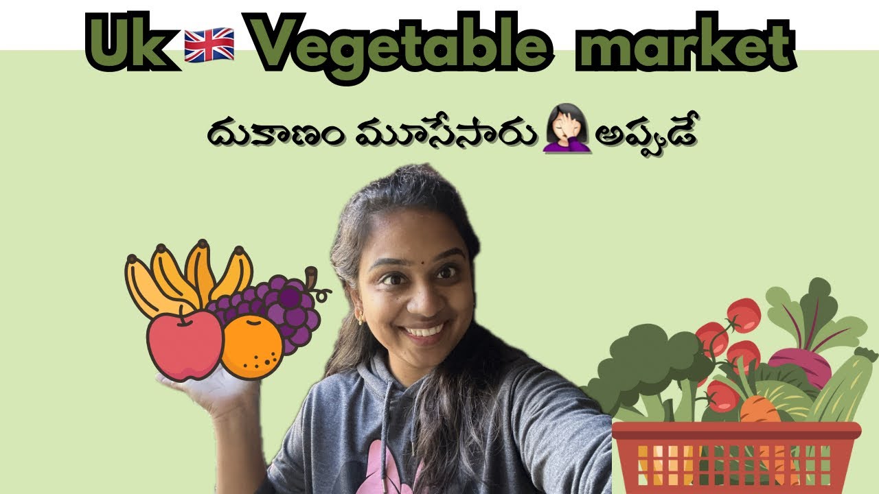 కూరగాయలు కోసం వెళితే close అయిపోయింది 😫🤦🏻‍♀️|| First time in Uk 🇬🇧 చలి 🥶 
