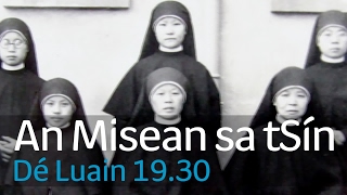 An Misean Sa Tsín Dé Luain 19.30 Tg4