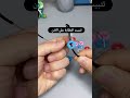 تثبيت النظاره على الأذن