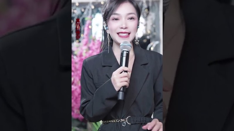 贵州小蓉儿  《真的好想你》別忘了把这首歌分享给您关心的人，表达您的思念！