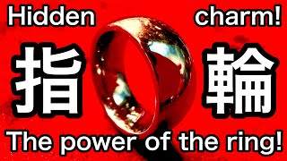 【指輪の魅力】指輪に秘められたパワーを熱く語る！アメカジ！【購入品紹介】Talking passionately about rings! Power of Rings! #指輪 #タイサク