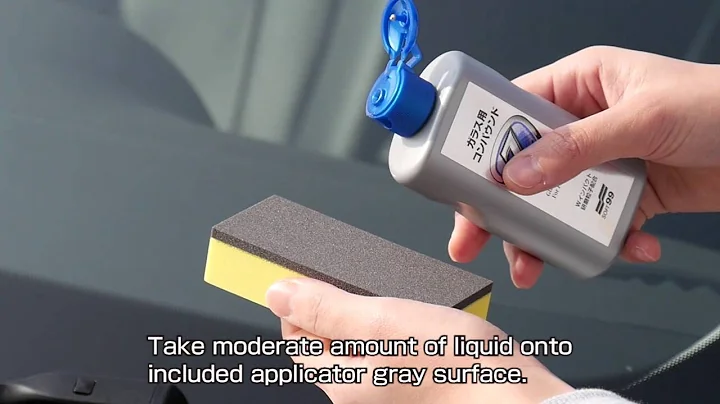 SOFT99 "Glass Compaund Z" 【SOFT99 TV】