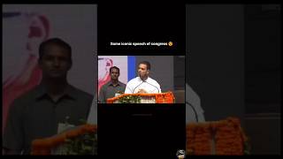 Congress party some iconic clip 😍 . #congress #rahulgandhi #funny #memes #bjp #comedy