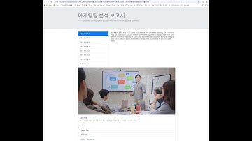 PART1. 초급자를 위해 준비한 [웹 퍼블리싱, Bootstrap 이론]강의입니다.  step01-2 부트스트랩 핵심요소와 BS3에서 BS4로 바뀐 포인트