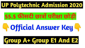 #polytechnic entrance exam 2020 answer key Group A|#answer key 2020 polytechnic entrance Exam