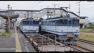 【EF210/EF65】高崎線貨物列車 倉賀野⑬  入換・着発【DE10】