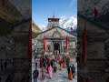 हर हर महादेव जय भोलेनाथ जय शिव शंकर ♥️🚩🙏 #kedarnath