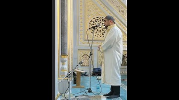 تلاوة خاشعة مبكية القاري صراط الله صلاة التراويح سورة النازعات