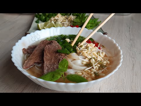 Video: Vietnamska Pho Bo Juha Z Govedino: Recept Po Korakih Doma S Fotografijo In Videom