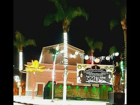 ساحة الشهداء بوفاريك