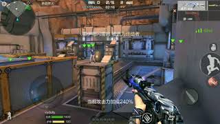 | CF Mobile | CF China - Bug Map Hoàng Lăng Trạm Không Gian