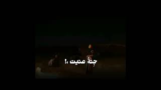 ايمان الشريف   اللوم يا عمه                                               إسكوبسي  - اسمعها