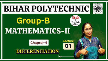 MATHEMATICS 2 CHAPTER-4 Day-1 | BIHAR POLYTECHNIC 2ND SEMESTER | #BCECE GROUP-B | #racevasemester