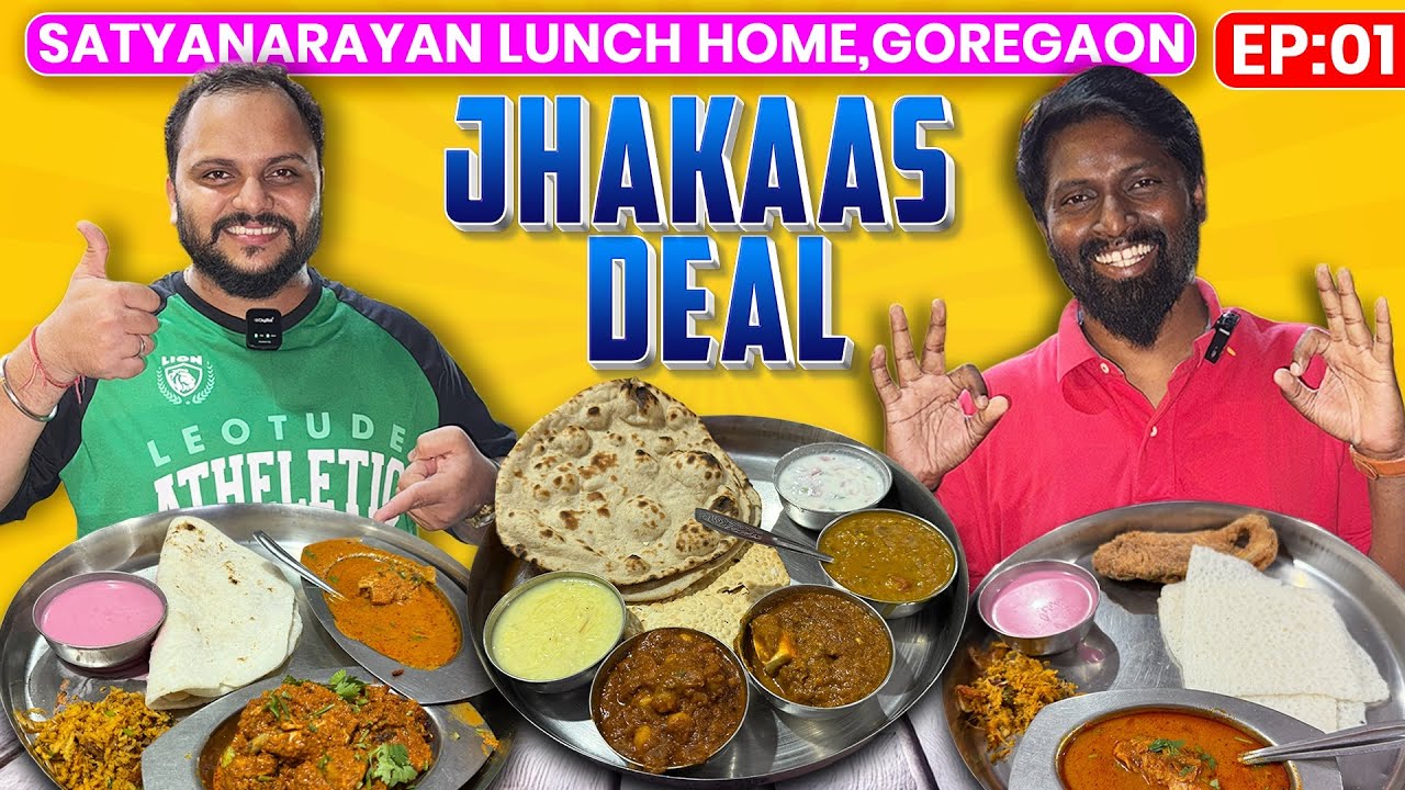 Satyanarayan Lunch Home | Affordable Food | Budget Friendly | Jhakaas Deal | Mumbai @Storyadigital 