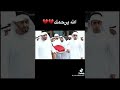 دفن الشيخ زايد بن سلطان ال نهيان رحمة الله عليه دفن الشيخ زايد بن سلطان ال نهيان رحمة الله عليه