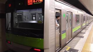 都営新宿線　10-300形10-400F編成　新宿駅到着・発車