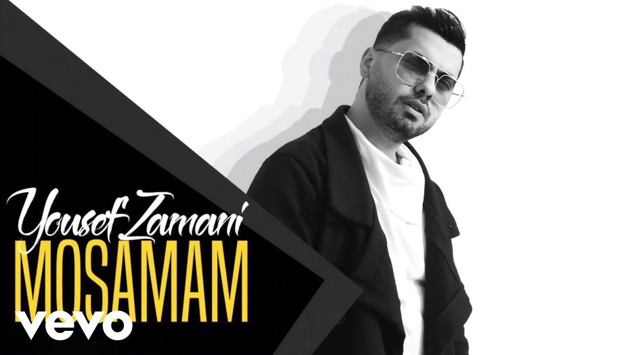 YOUSEF ZAMANI   Mosamam  Lyric Video 