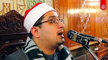 الشيخ محمود الشحات أنور سورة الفاتحة وأول البقرة