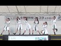 【4K】20220429 ほくりくアイドル部 「北陸新幹線フェスタ in KAGA 」@石川県加賀市・加賀温泉駅前特設会場