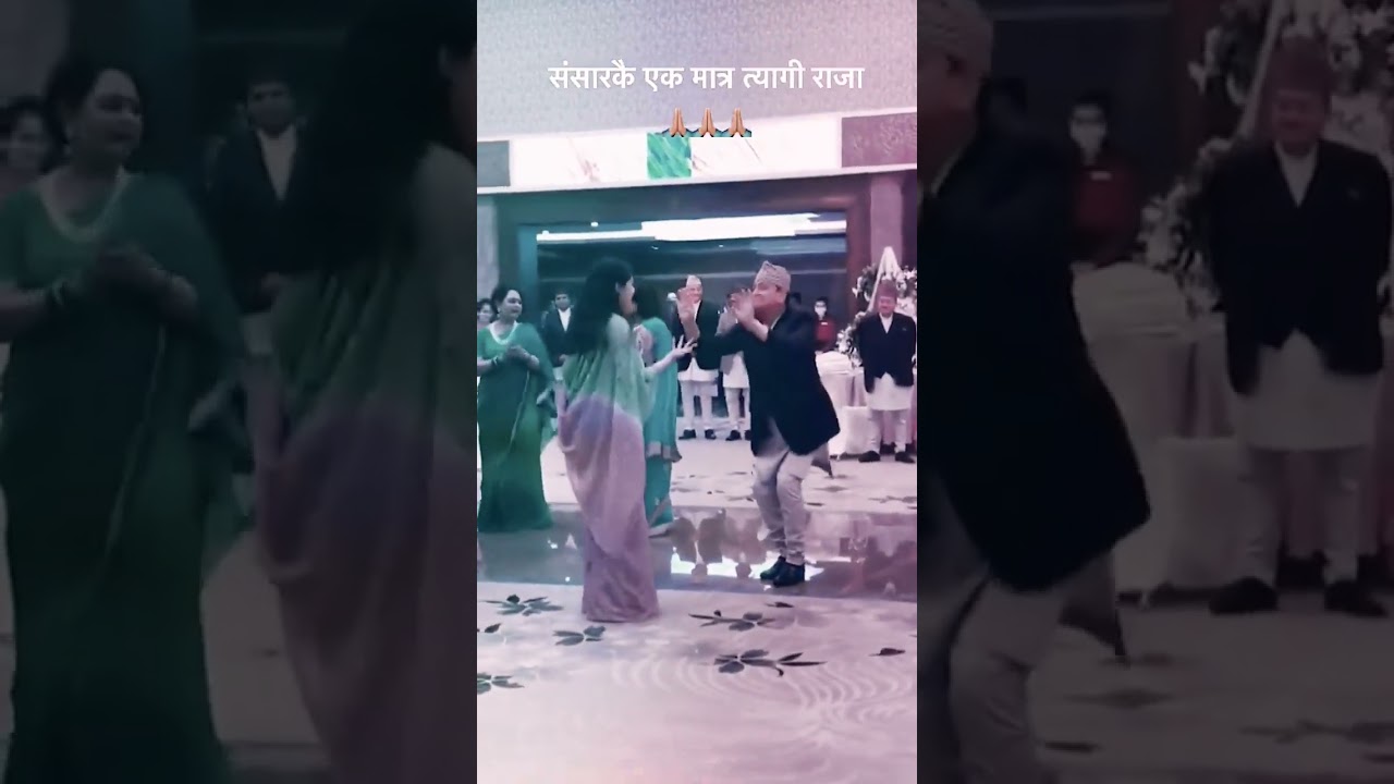 king gyanendra in dancing mood 