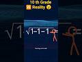 Why Does Math Never Actually End? 😭