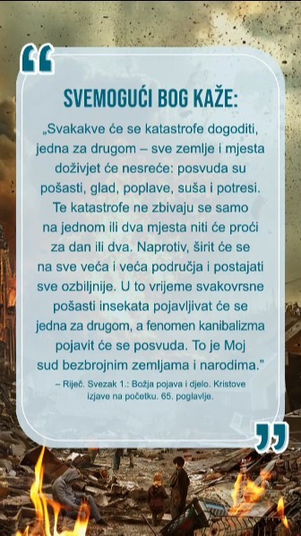Ovo je poruka za Vas od Boga