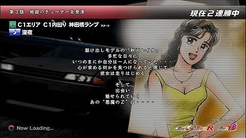 北見淳 Youtube