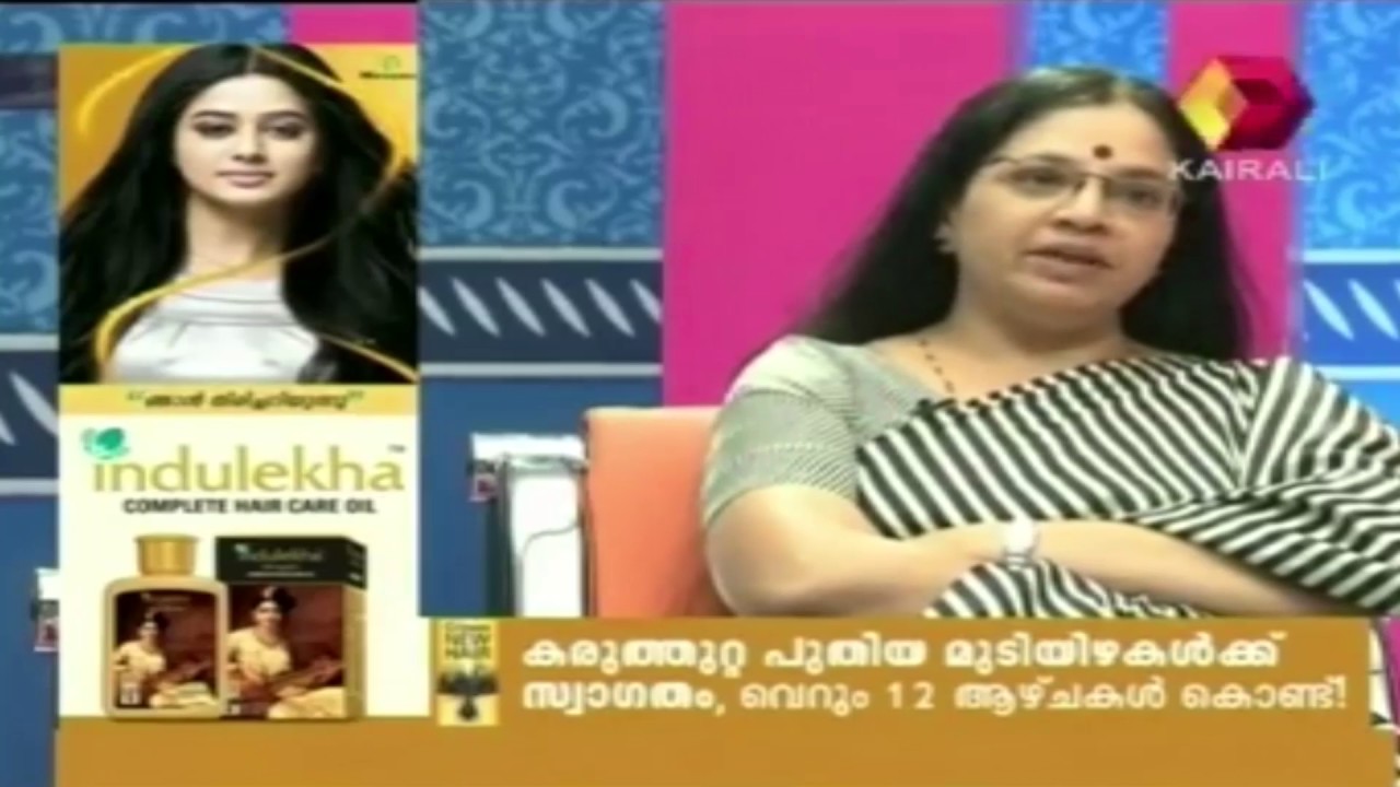 Manassiloru Mazhavillu 20th December 2011 Part 2 YouTube