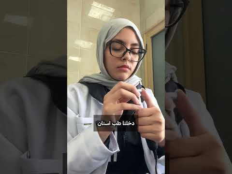 امسك ف حلمك انت تقدر تعمل كتير تحفيز اكسبلور ثانوية عامة