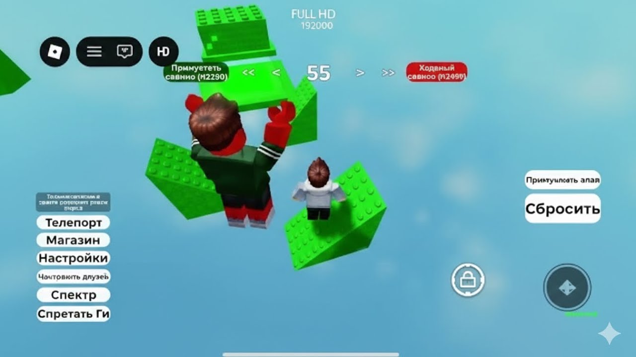 Great’s obby Roblox График сложности #roblox #rblx #роблокс #follow 