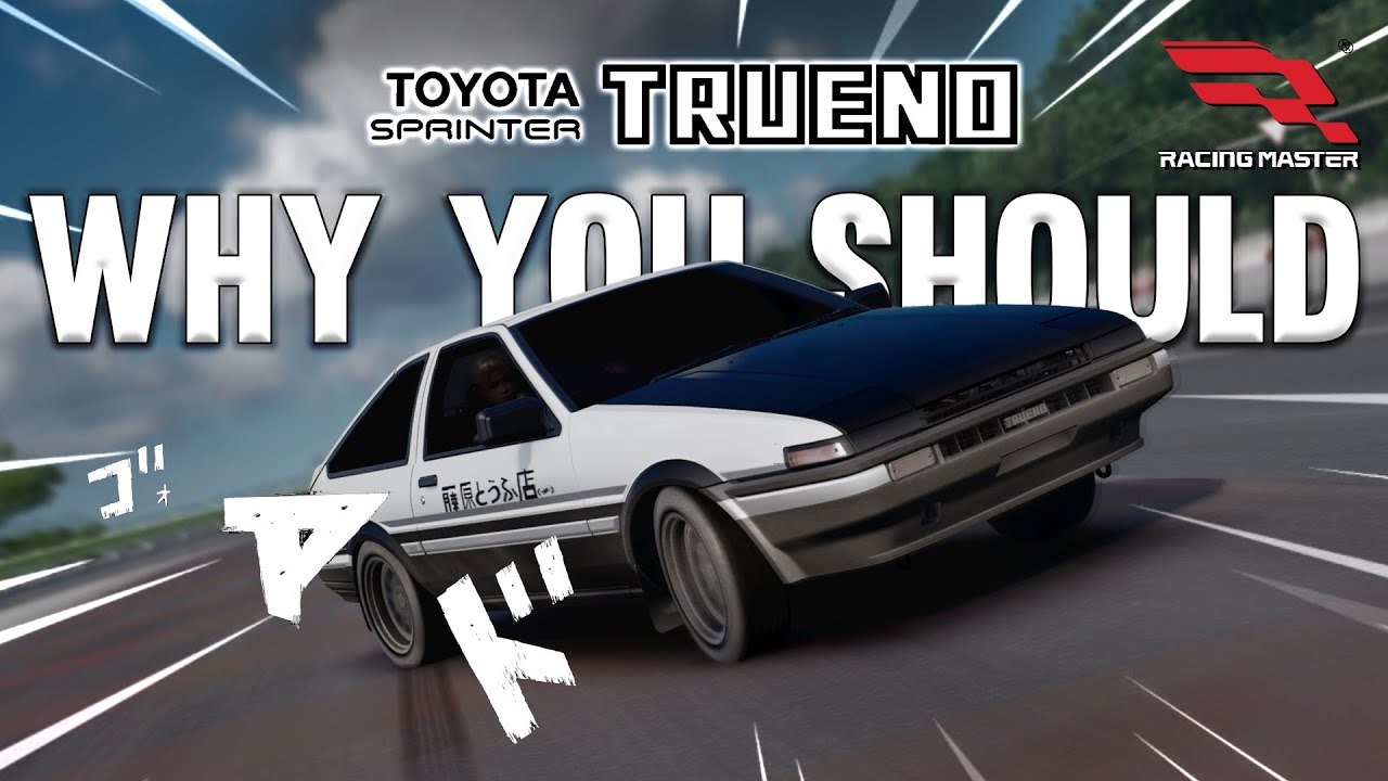 Toyota LEVIN & TRUENO MAGAINE MASTER BOOK エンジン編 シャシー編