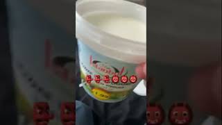Yooouuugurt #honey #meme #memes #fyp Yooouuugurt #honey #meme #memes #fyp