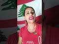 السيسي رح يقتل امل ماهر لتلحق سوزان تميم شعب مصر اطردو الخاين الاميرة سمارة الحريري رح ابحث عنها 