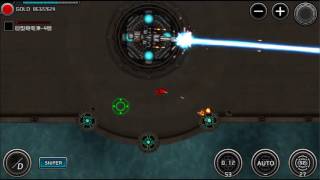 重装无限:Metal Infinite screenshot 5