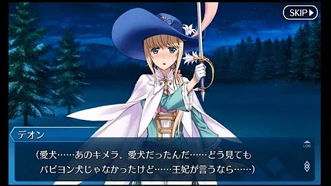 تحميل ほぼ週間サンタオルタさん تحميل ほぼ週間サンタオルタさん