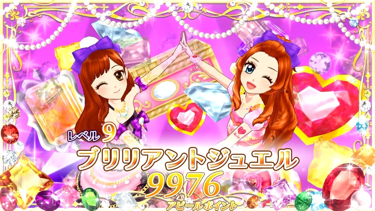 アイカツ GO GO GO ティンクルベルコーデ カード付 西園寺つばき アイカツ！】[ストーリー]西園寺つばきのアイカツ！GO！GO！GO！ 第2話