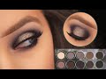 EASY AFFORDABLE COOL TONED SPOTLIGHT EYE MAKEUP | EIMEAR MCELHERON