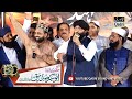 Nai Janda Zamana Azmat Siddique Di Qari Shahid Mahmood Mufti Muhammad Haneef Qurashi 