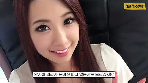 우츠노미야 토렌트