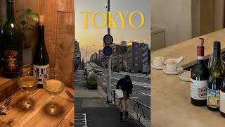 TOKYO VLOG | 도쿄 3박 4일 여행 | 도쿄 맛집 디저트 정복 • 와인바 • 신주쿠 시부야 요요기 나카메구로 • 2121디자인사이트 • 리토우